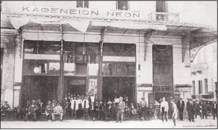 1920s plateia omonias neon