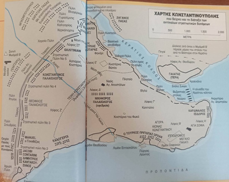 Alosi 03 Map