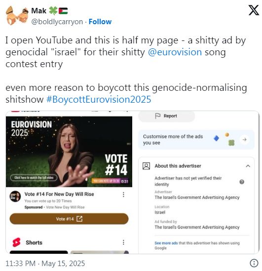Eurovision Israel 03