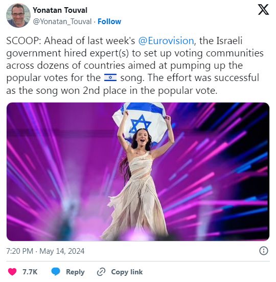 Eurovision Israel 04