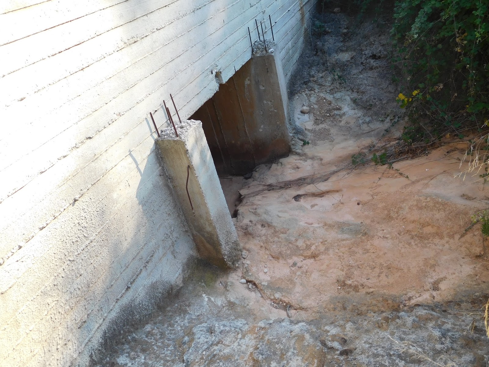 Kilkis Oxetos Mpaka anw