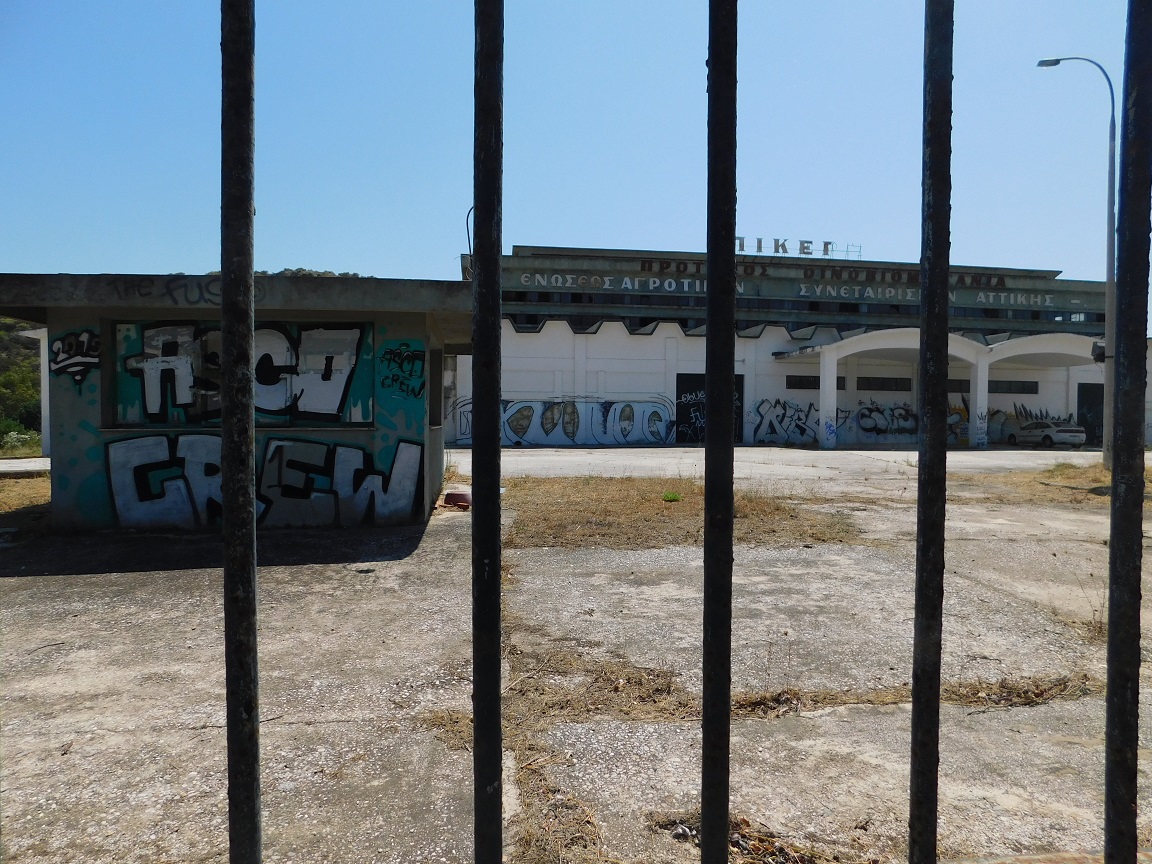Factory behind bars