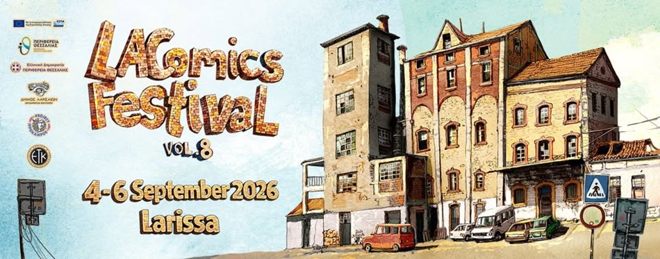 Syllogos comics etk