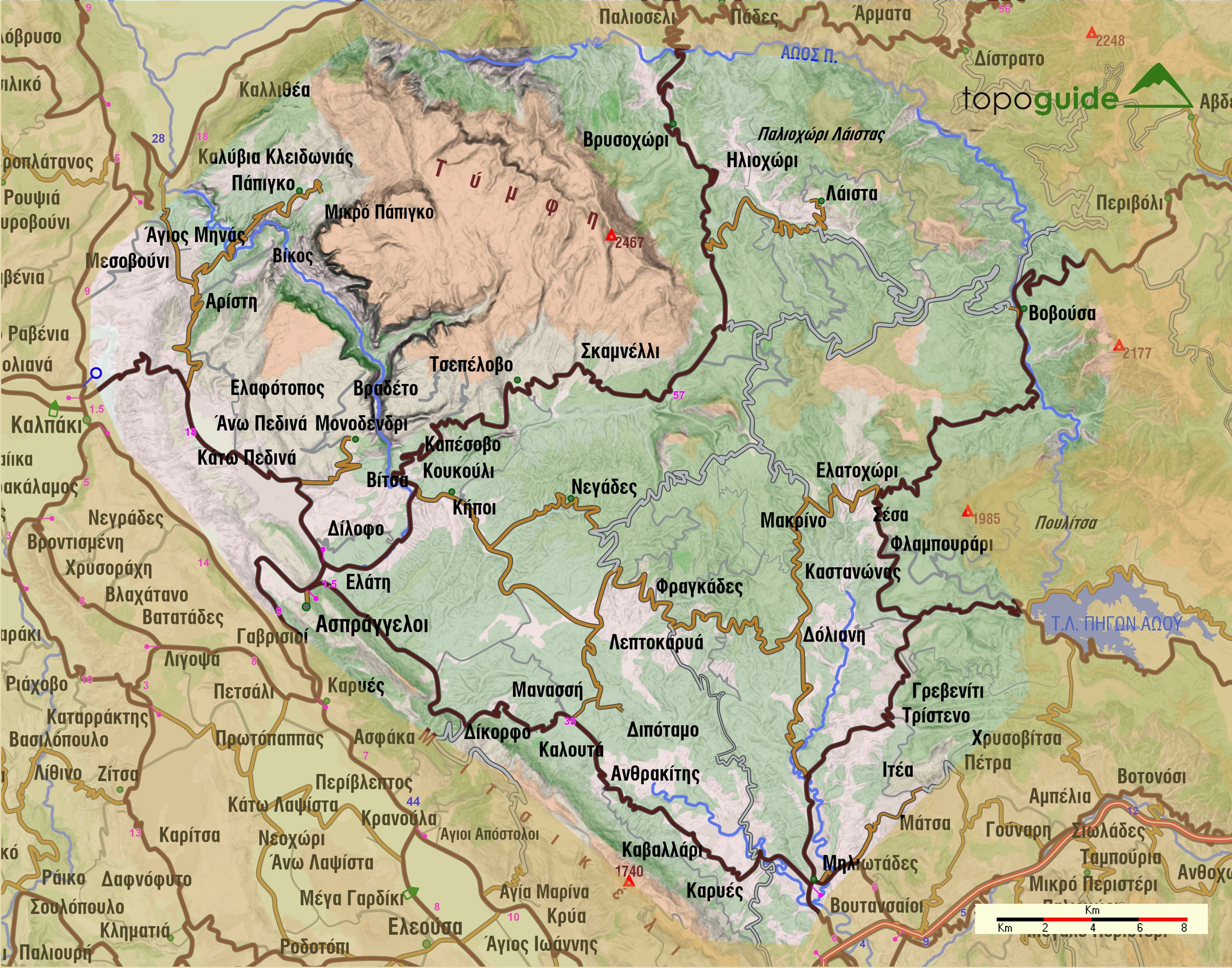 Zagori geography map1