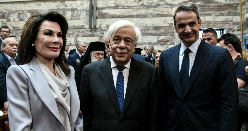 aggelopoulou pavlopoulos mitsotakis