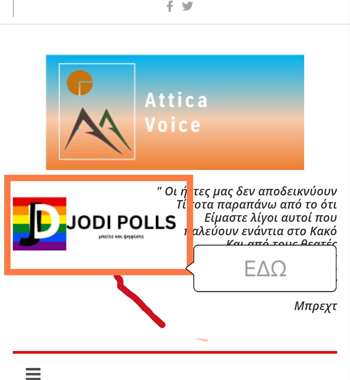 jo di polls