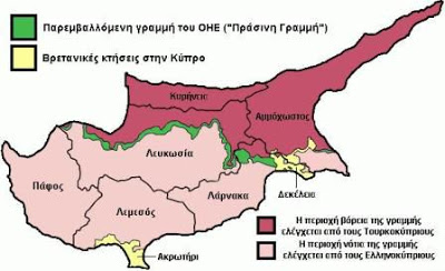 kipros01