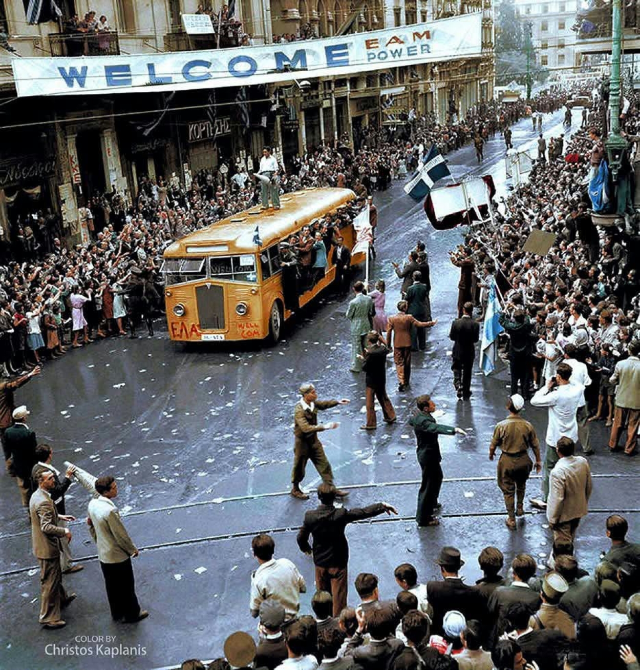 12 Οκτωβρίου 1944. Οι Γερμανοί εγκαταλείπουν την Αθήνα