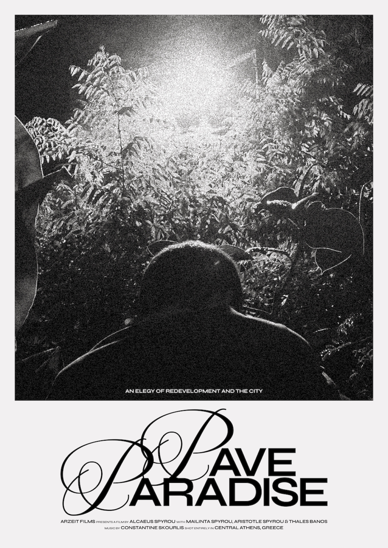 Pave Paradise - 6o Φεστιβάλ Ταινιών Μικρού Μήκους Ραφήνας