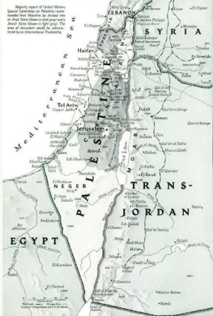 Ο Εβραϊκός εποικισμός της Παλαιστίνης μέχρι την ίδρυση του κράτους του Ισραήλ το 1948