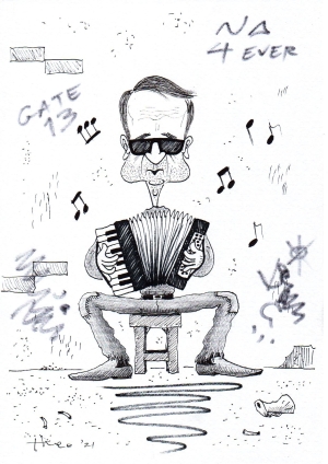 L&#039;accordéoniste stupide