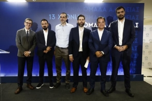 Η ομάδα αήθειας και οι σάπιες ανεμώνες του βάλτου