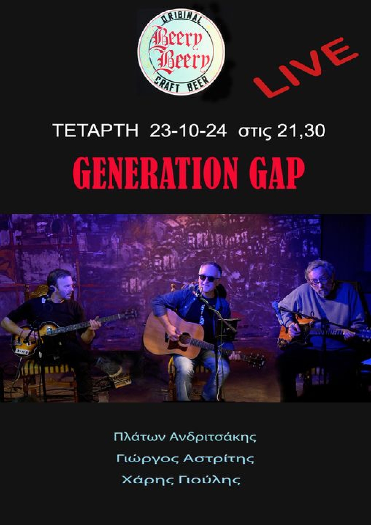 Generation Gap Live