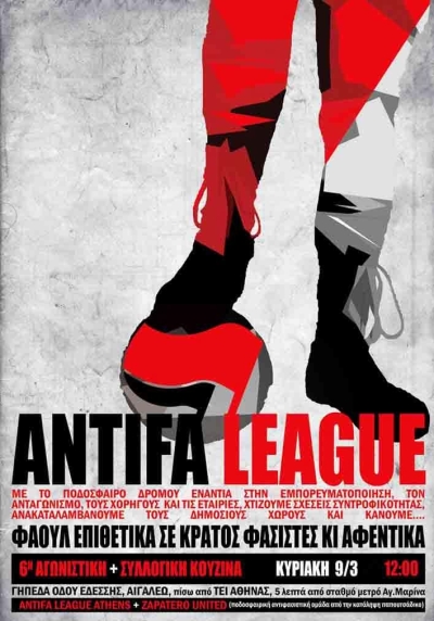 Antifa League
