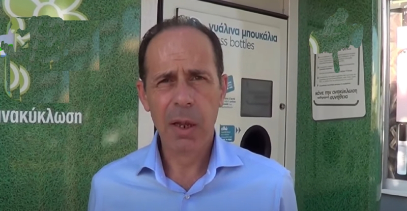 Ο δήμος, οι δημότες και η ....ανταποδοτική