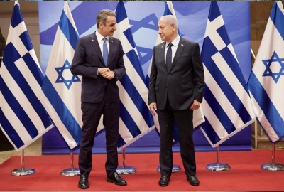 Μητσοτάκης και Ισραήλ