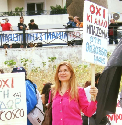 Η Δήμητρα Βήνη από το Παρατηρητήριο Πειραϊκής μιλάει στην Attica Voice: &quot;Η οικονομική ανάπτυξη των λίγων, γίνεται δυστυχία των πολλών&quot;