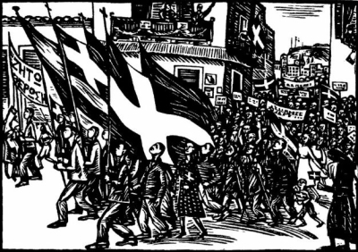 Τα ΟΧΙ της 28ης 2025