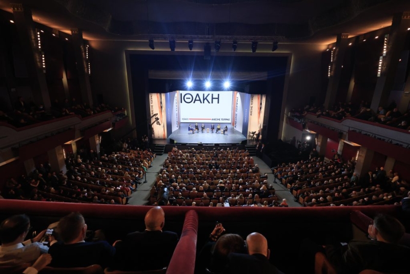 Στο ίδιο έργο θεατές