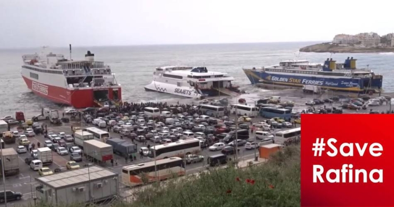 Ακόμα μια φορά το ζήτημα είναι: Τα κέρδη τους ή οι ζωές και ο τόπος μας; Κινητοποιήσεις στις 26/6 και ώρα 20:30 στην προβλήτα του λιμανιού της Ραφήνας