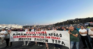 #SaveRafina: Δελτίο τύπου για την εντυπωσιακή κινητοποίηση της 26ης Ιουνίου στην προβλήτα του λιμανιού της Ραφήνας