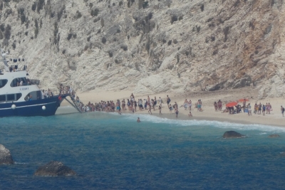 Προσγιάλωση
