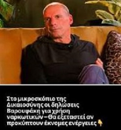 Κάθε φορά που επικρατεί ηθικός πανικός, η Ακροδεξιά και η ηλιθιότητα βγαίνουν κερδισμένες