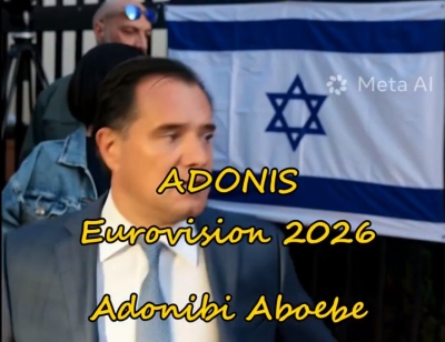 Η Raf West Journal παρουσιάζει: "Adoni bi, adoni be". Ο Άδωνις Γεωργιάδης τραγουδάει για το Ισραήλ και για τη Eurovision
