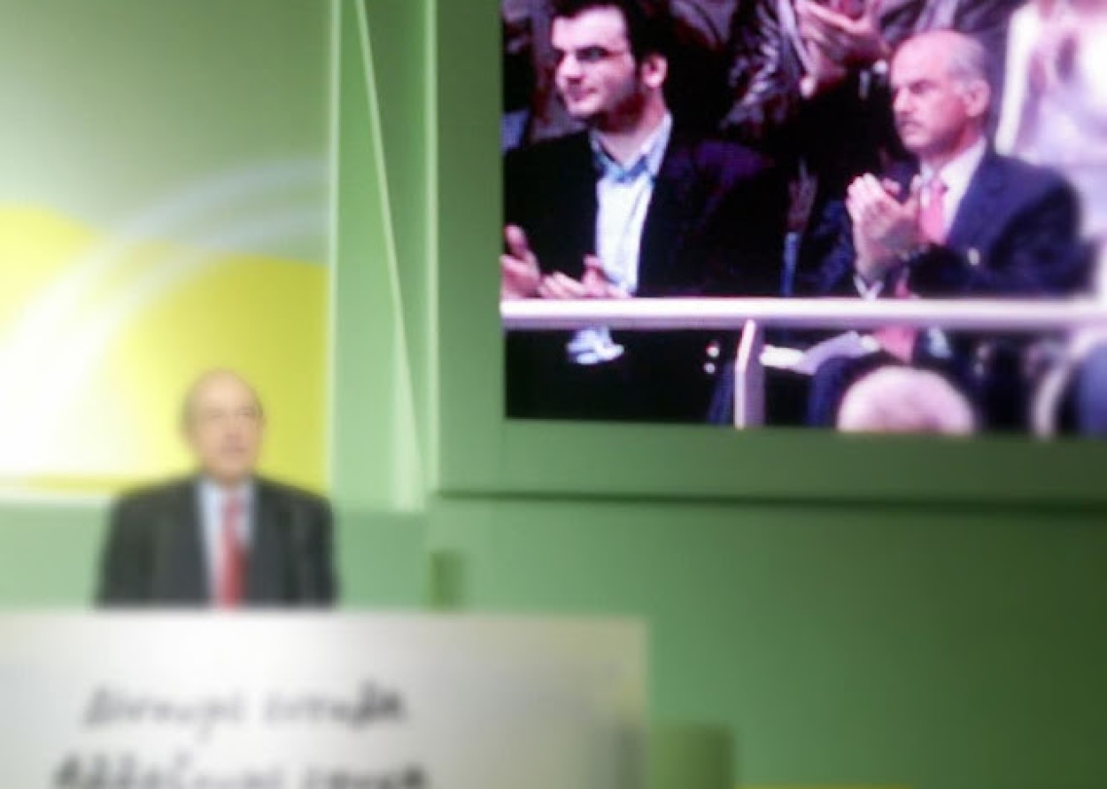 Ο Κυριάκος και οι τρεις ικανότητες