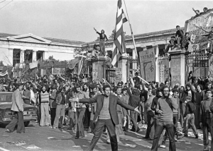 Τα τραγούδια της ημέρας. Επέτειος / Νοέμβρης &#039;90