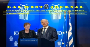 Κυκλοφόρησε το φύλλο #142 της RAF-WEST Journal με τις τελευταίες εξελίξεις