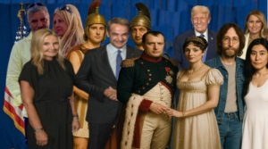 Κυκλοφορεί το ΕΚΤΑΚΤΟ φύλλο #111 της RAF-WEST Journal με πλήρες πρωθυπουργικό φωτορεπορτάζ