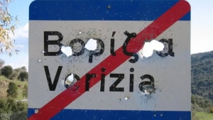 Μιχάλης Σφακιανάκης: Κεδιά, γιατί είστε υπεύθυνοι! Όλοι!