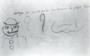 Σκίτσο του James Joyce για το πως φαντάστηκε τον Οδυσσέα του