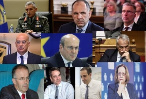 Σκάνδαλο υποκλοπών: oι ταπεινωμένοι μιας ιστορικής απόφασης