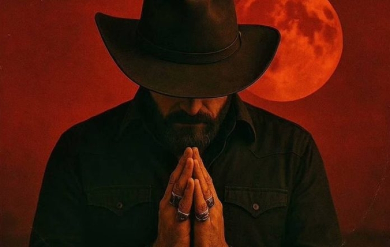 ΑΙ Music – Το τέλος μιας εποχής και η αρχή(;) μιας άλλης