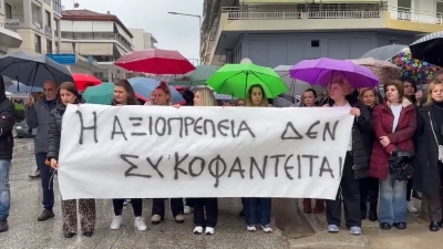 Μα άμα φτωχύνει ο πλούσιος, ποιος θα δίνει του φτωχού ένα κομμάτι ψωμί;
