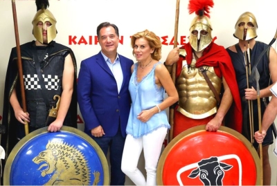 Ιστορίες για αγρίους