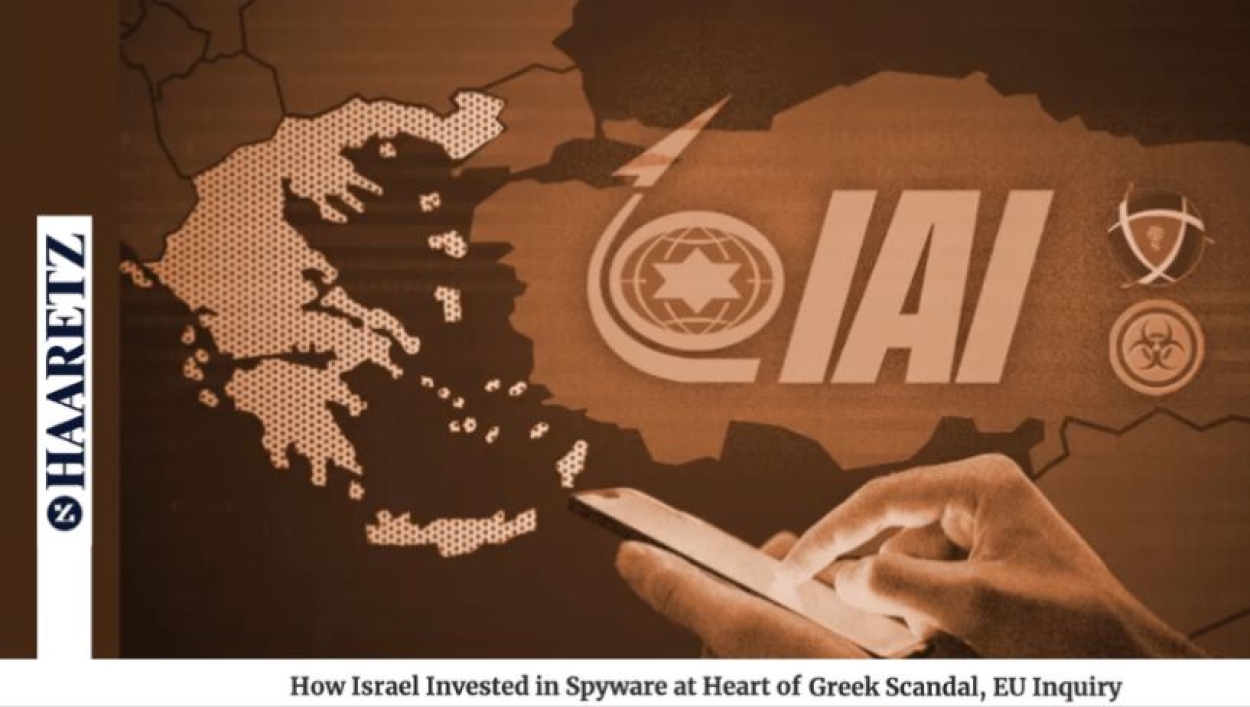 Η υπόθεση του Predator δεν είναι μια απλή ιστορία υποκλοπών. Είναι μια υπόθεση Ισραηλινής κατασκοπείας εναντίον της Ελλάδας