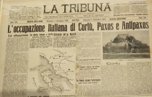 Η ιταλική επεκτατικότητα κατά τη διάρκεια του Μεσοπολέμου, η ελληνική ουδετερότητα και η ισορροπία μεταξύ της γερμανοφιλίας του καθεστώτος και της παραδοσιακής εξάρτησης από τη Μεγάλη Βρετανία