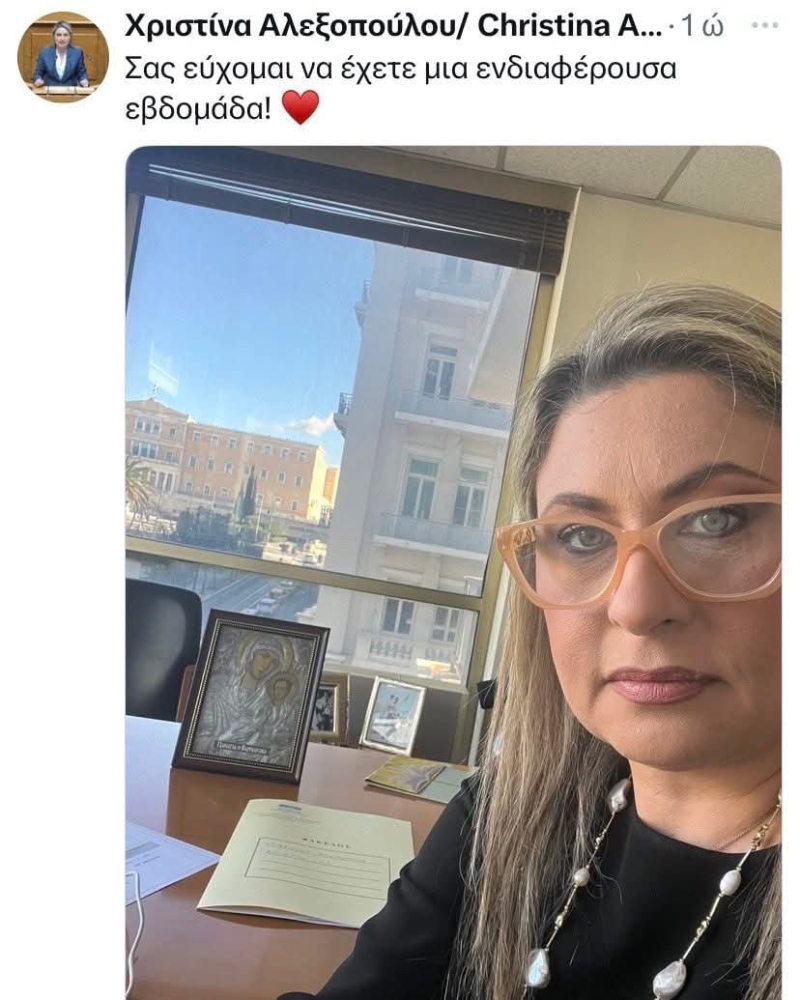 "Το τζάμπα πέθανε". Ο κυνισμός ως εργαλείο επιβολής