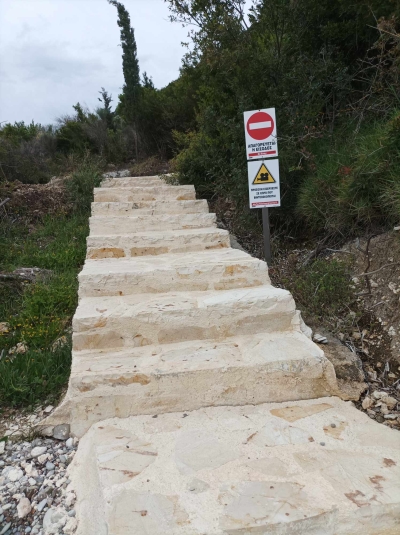 Μέχρι τη θάλασσα