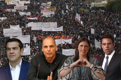 Πώς γεννιούνται τα προσωποπαγή κόμματα;