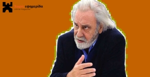 Για τον Κωνσταντίνο Τσουκαλά (1937-2026).