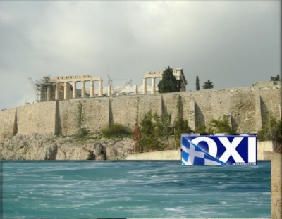 Οι αγώνες των Ελλήνων και η σουρεαλιστική διακυβέρνηση των ευρωπαϊστών.