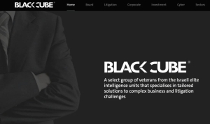 Black Cube: Ισραηλινή εταιρεία κατασκοπείας τινάζει στον αέρα τις εκλογές στην Σλοβενία