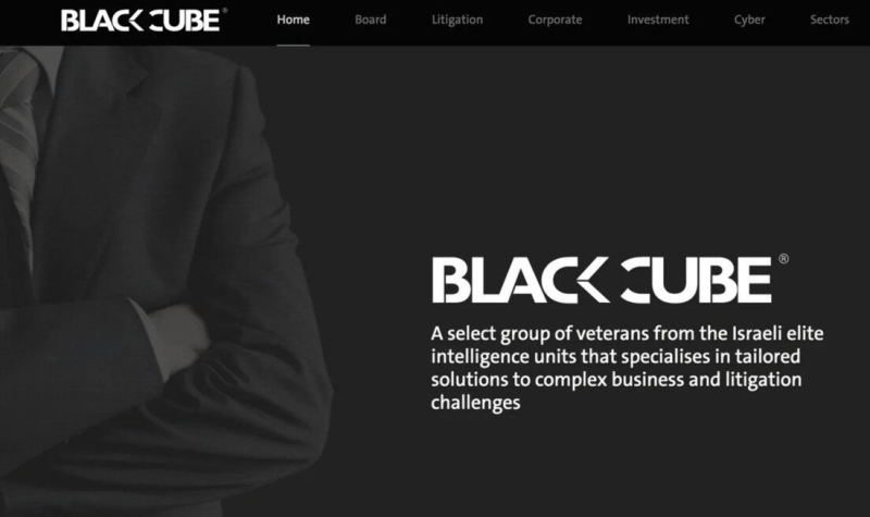Black Cube: Ισραηλινή εταιρεία κατασκοπείας τινάζει στον αέρα τις εκλογές στην Σλοβενία