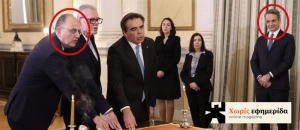 To «αίνιγμα» του Μακάριου Λαζαρίδη (άρθρο του Δημήτρη Ψαρρά - x-efimerida)