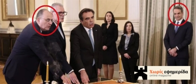 To «αίνιγμα» του Μακάριου Λαζαρίδη (άρθρο του Δημήτρη Ψαρρά - x-efimerida)