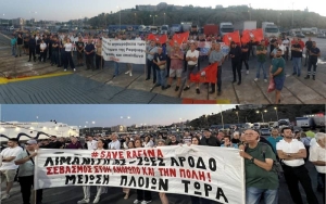 Από την κινητοποίηση της 26ης Ιουνίου
